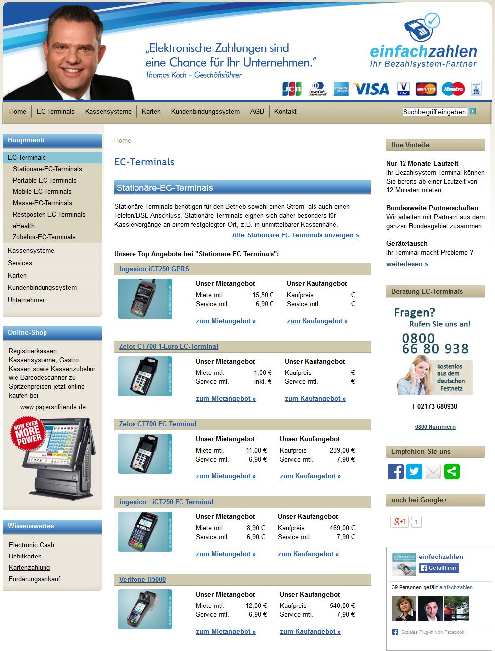 Kartenzahlungsterminals: Um die Zahlung mit EC-Karte und Kreditkarte anbieten zu können, benötigen Händler und Gastronomen sogenannte EC-Terminals. Auswahlmöglichkeiten und Kosten variieren hier jedoch stark. (Screenshot einfachzahlen.de am 26.03.2015)